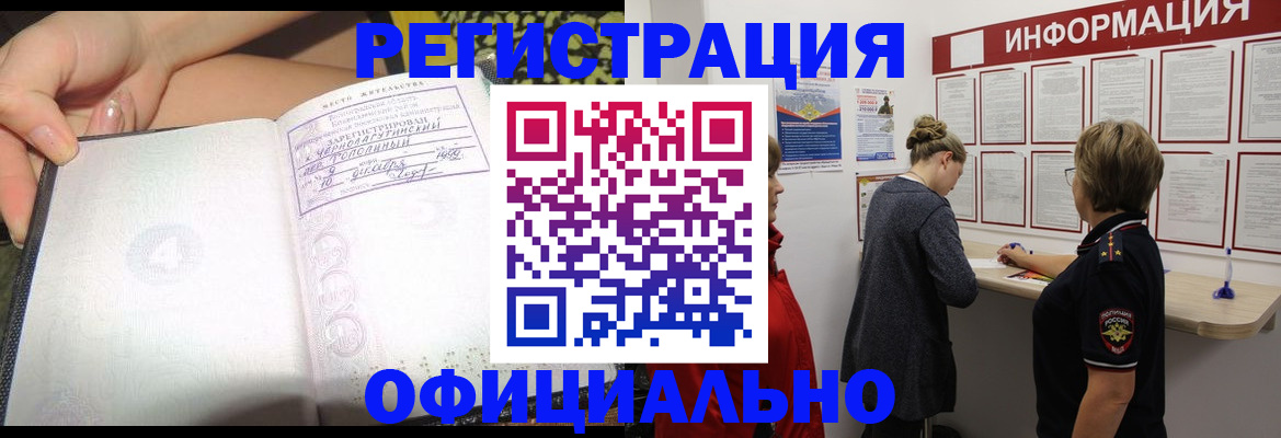 форма 3 в Сергаче