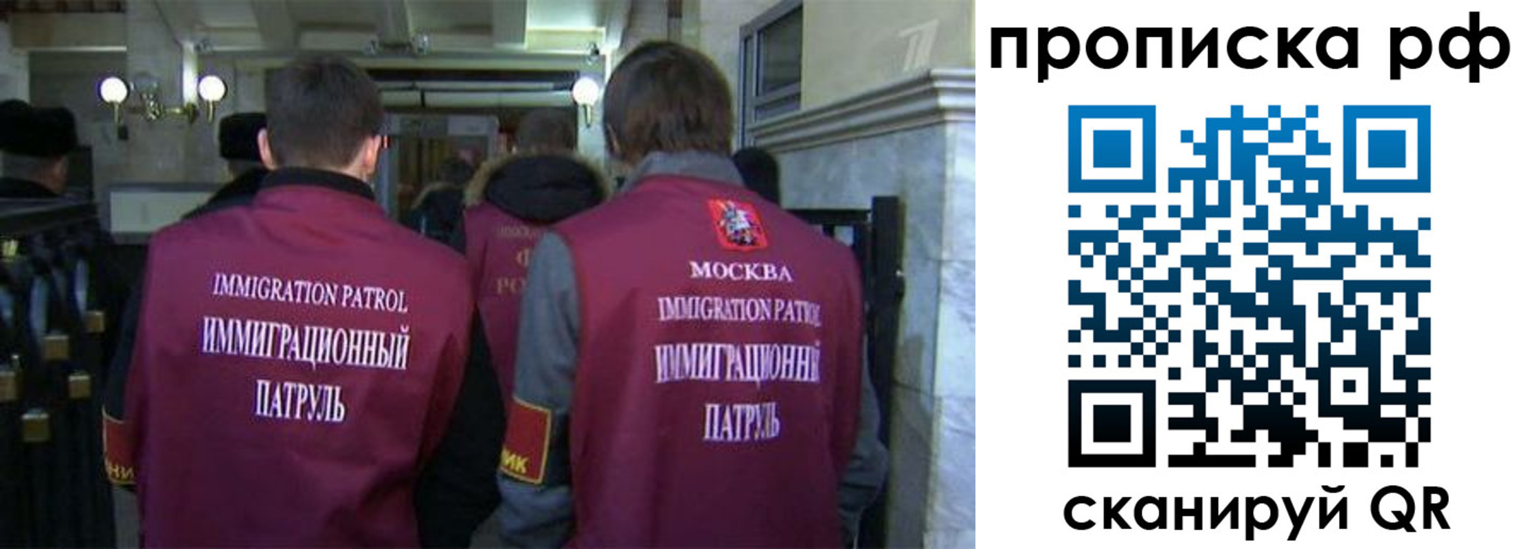 временная регистрация адрес в Сергаче